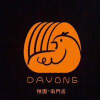 大永蛋品-南門店