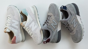 情侶鞋控注意！ New Balance 全新574 Peaks to Streets系列 讓你和另一半甜蜜自由漫步自然林野與城市街道 感受原創探索精神 創造 ICONIC Style