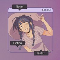 書中小天地