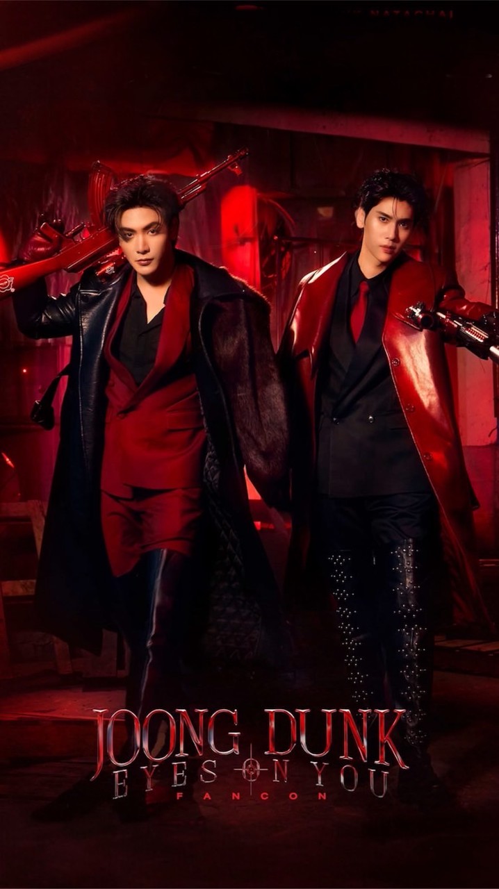 JoongDunk Fancon วันที่ 5