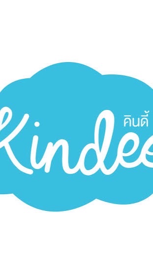 3.3 ไลฟ์มาราธอน KDK คินดี้