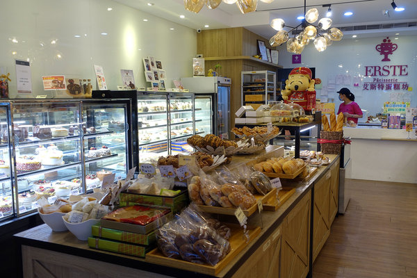 大安區甜點店艾斯特烘焙Erste Patisserie 4週年慶優惠，用銅板價品嚐世界西點冠軍師傅甜點，使用三倍券優惠更超值