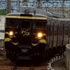 北陸雑談・スジ・時刻表公開オープンチャット