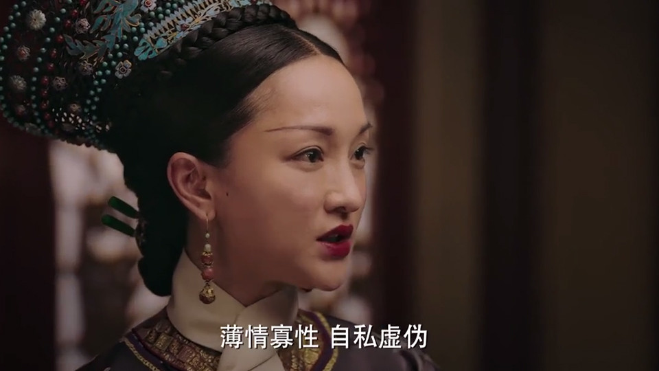 《如懿傳》扇耳光名場面11：乾隆一巴掌讓如懿「斷髮為祭」