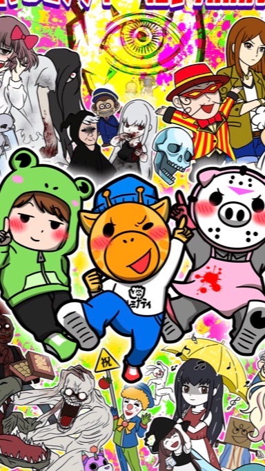 秘密結社ヤルミナティー応援団体!!🐷🦒🐸