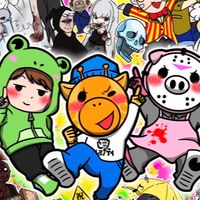 秘密結社ヤルミナティー応援団体!!🐷🦒🐸
