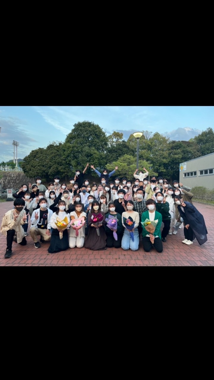 学委2022