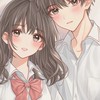 🌸青春学園🌸