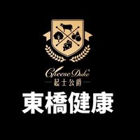 台南起士公爵小小國