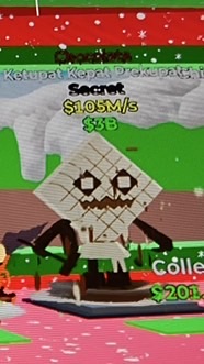 フォーとナイトのブレインロット交換、雑談！