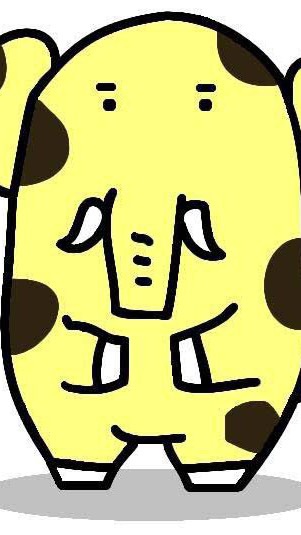 OpenChat きりんぞうたわし