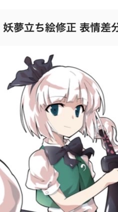 イニシャルDアーケードしてる人来てー