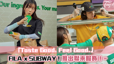 FILA x SUBWAY 推出聯名服飾系列，綠X白的設計～超治癒的夏日風格！