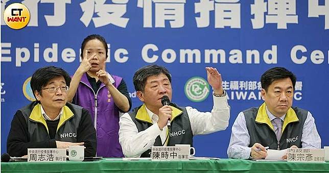 陳時中大膽預測全球流行無法避免　台灣成功守住第一波新冠肺炎