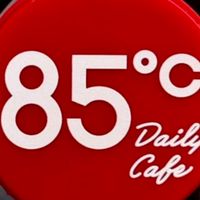 85°C陽明店 加入享有咖啡天天第二杯半價