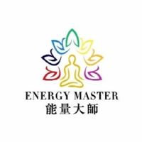 能量大師(感情復合*升溫*桃花)聊天群