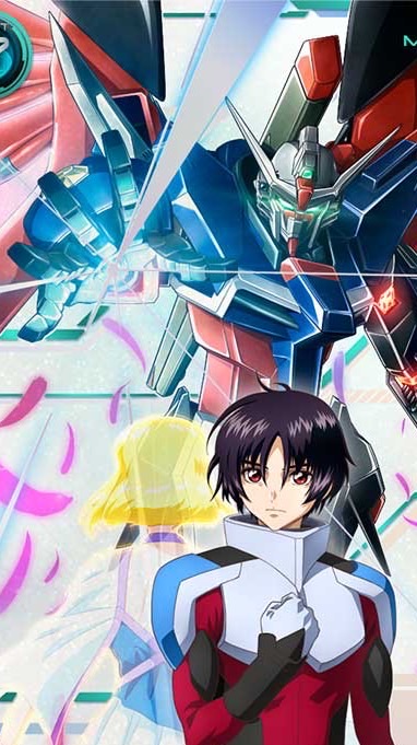 ガンダムアーセナルベース学生部