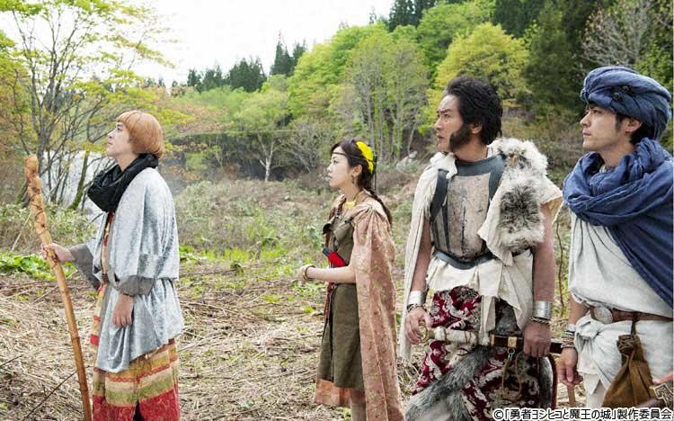 天女の岩 を目指すヨシヒコたちに 思いがけない敵が立ちはだかる 勇者ヨシヒコと魔王の城