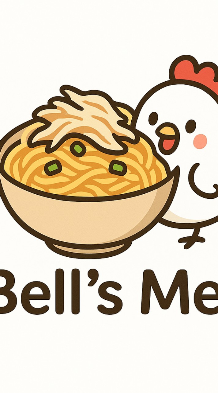 Bell's Mee 🥡หมี่ไก่ฉีก🐔