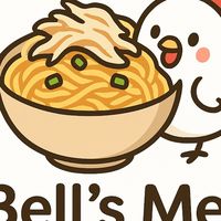 Bell's Mee 🥡หมี่ไก่ฉีก🐔