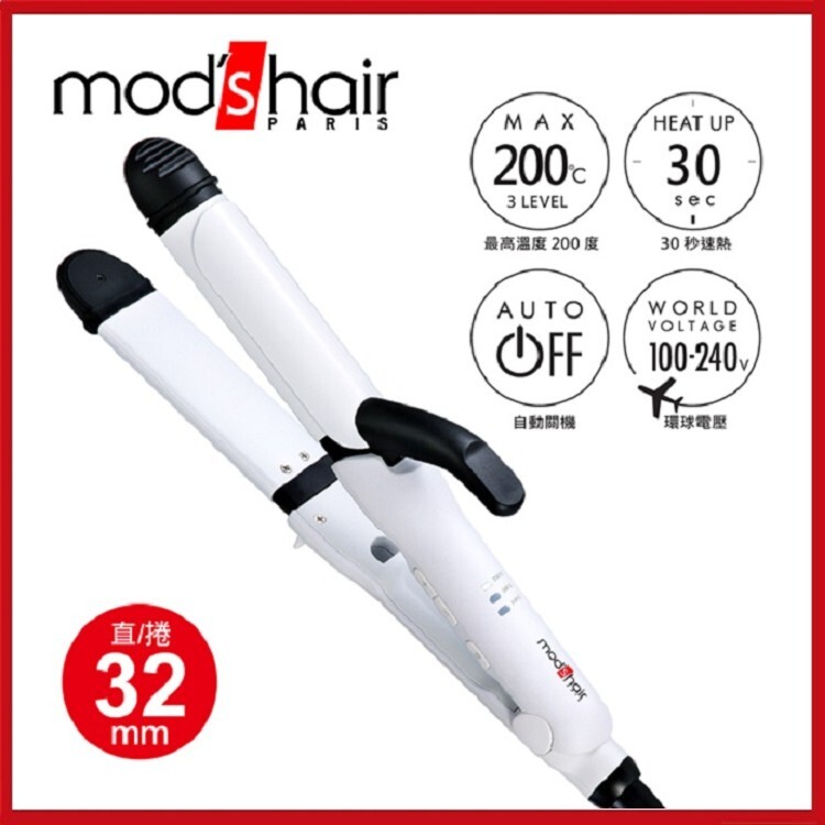 用浸泡肥皂水並擰乾的抹布來進行擦拭本體的髒污請勿使用含有酒精稀釋液揮發油去光 水等溶劑清潔本產品否則可能導致產品故障零件裂開或變色 3.當夾板部位沾到頭髮用化妝品及頭髮上的污垢後沒有立即清潔乾淨繼續使