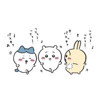 翠的臨時起意｜日本代購🇯🇵