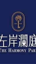 左岸瀾庭x寓守驗屋團購