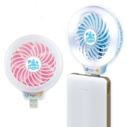 aibo AB08 美顏神器 USB補光燈風扇 (USB-FAN-AB08) usb風扇 風扇 usb電風扇 電扇 【迪特軍】