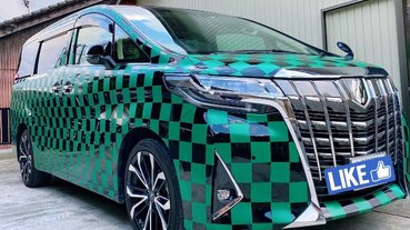 潮到出水！日本網友只花 350 元將愛車改成《鬼滅之刃》，超低成本化身「炭治郎號」！