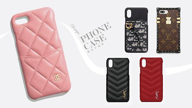 Iphone 精品手機殼 推薦 Lv Dior Chanel等8款精品手機殼 讓手機化身時尚配件 Beauty美人圈 Line Today