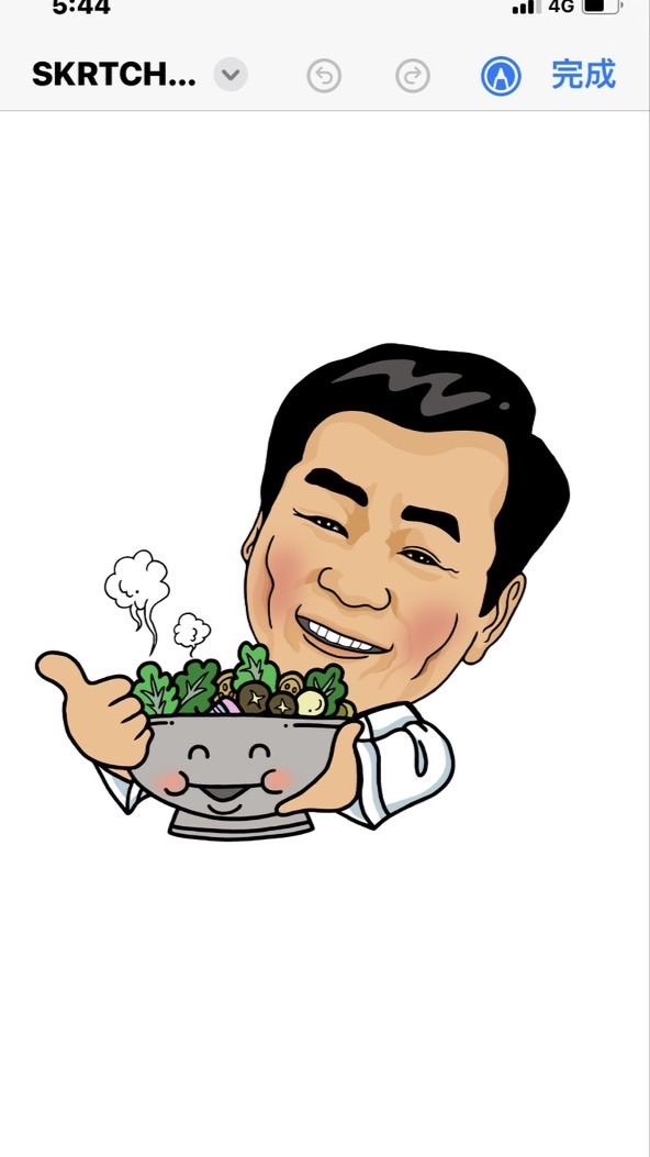 🌶️✨郭主義唯一平台-義起吃辣
