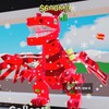 5人になったらイベケパ配布！Fortniteブレインロット交換しよう