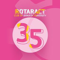 Rotaract Club Newgen 2020