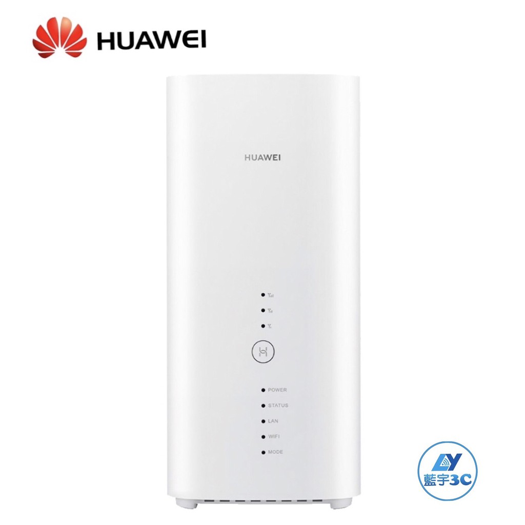 【商品特色】．隨插即用，不需要安裝家中立刻有寬頻 ．支援 4G 上網、4CA 載波聚合、Cat. 19 網速 ．下載最高支援1.6Gbps，上傳最高支援150Mbps， 達到最佳的有效網速使用。 ．支