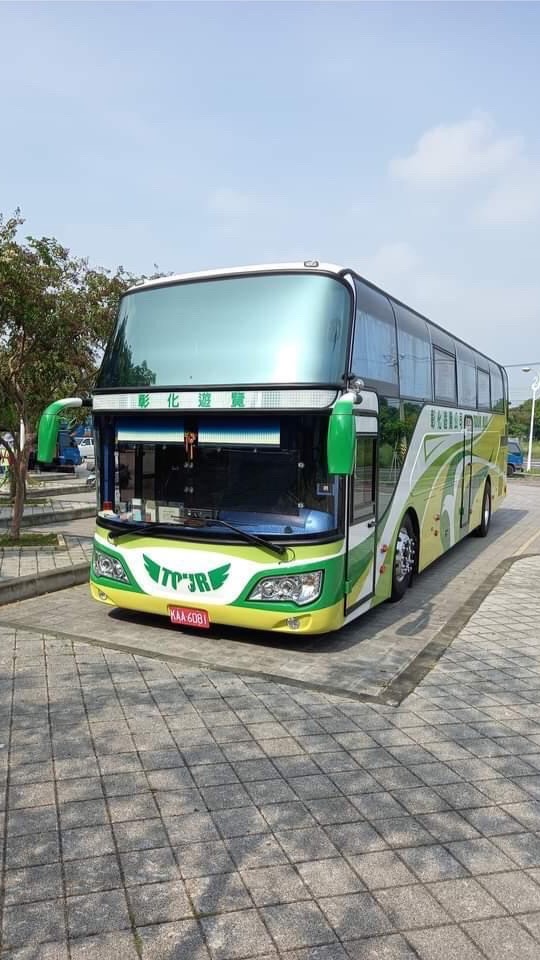 遊覽車の家