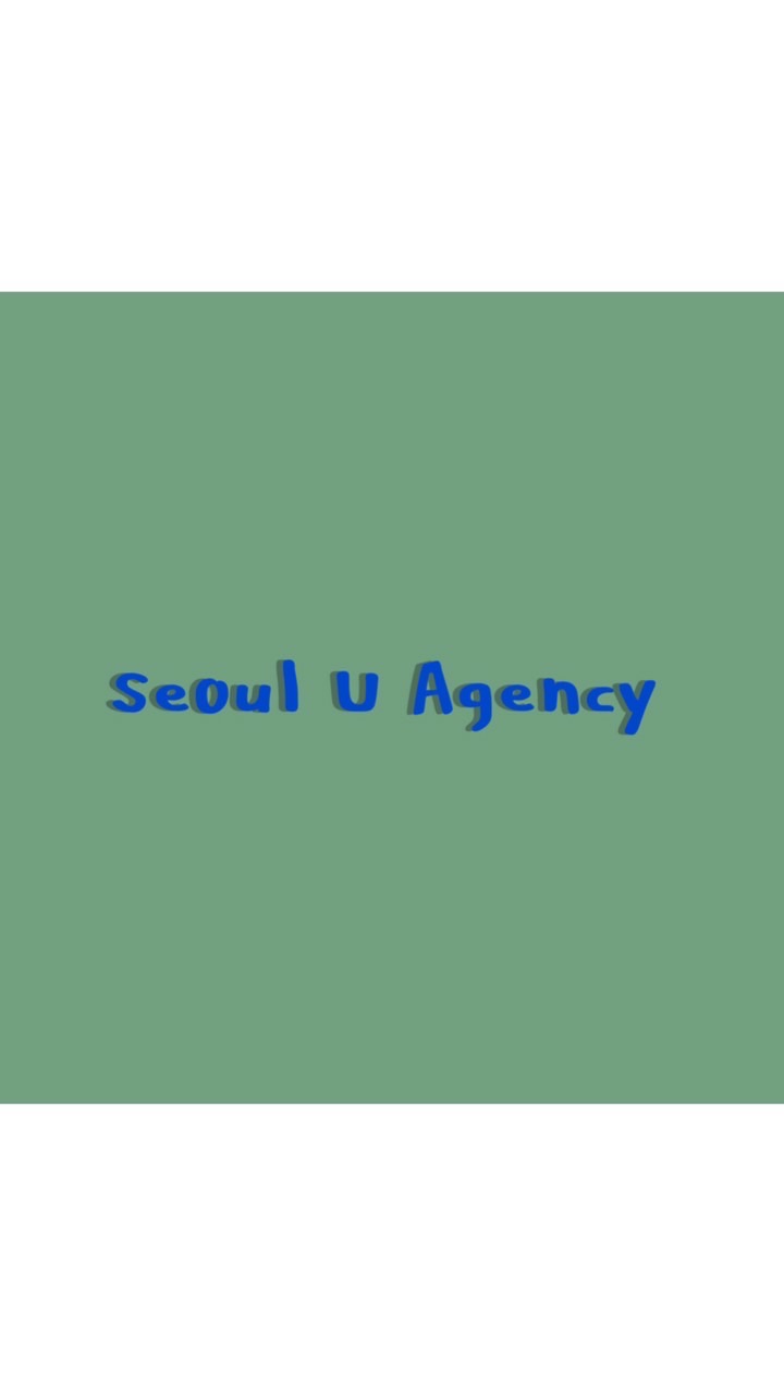 Seoul U Modeling Agency