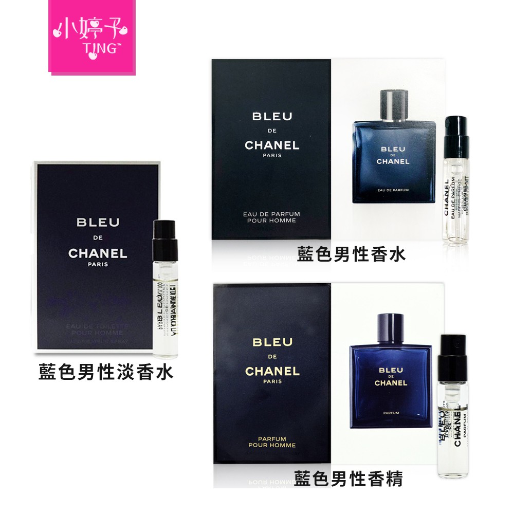 【優惠訊息】更多香水請點我#小婷子香水館更多香水請點我#小婷子針管香水館【商品規格】藍色男性淡香水1.5ml藍色男性香精1.5ml藍色男性香水1.5ml藍色男性淡香水2mlALLURE男性運動淡香水1