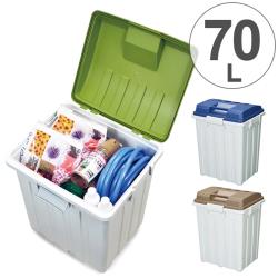 ◎三種顏色X三款尺寸 簡約俐落連結式垃圾桶|◎側面連結設計，不同尺寸也自由靈活組合|◎多個垃圾桶連結，放置在戶外空間穩固不傾倒品牌:日本TONBO種類:單桶垃圾桶垃圾蓋:手動掀蓋形狀:特殊造型尺寸:寬