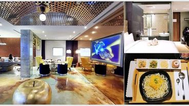 【宜蘭住宿】HIVE HOTEL 嗨夫精品旅館，羅東火車站前1分鐘，走到羅東夜市也只要10分鐘