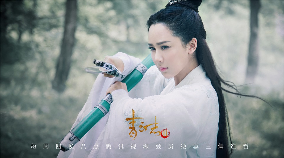 和楊紫同公司的古裝女神