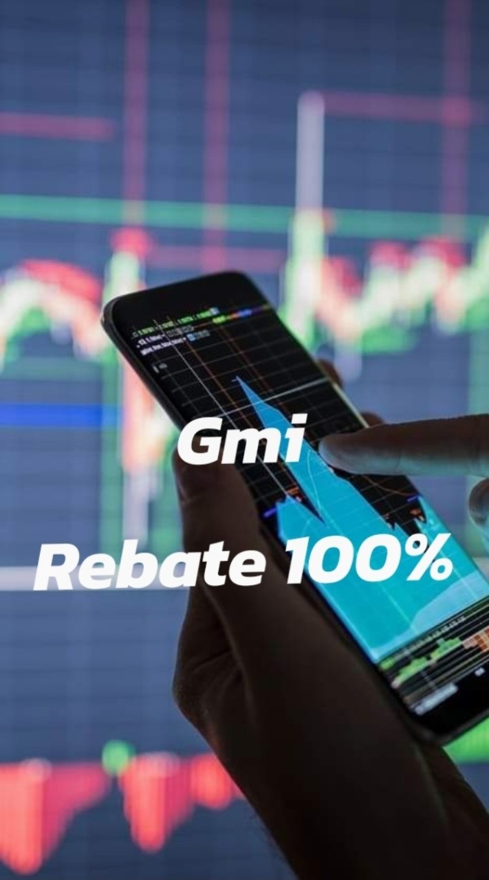 Gmi Rebate12$ต่อ1lot