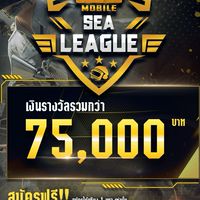 PMCW by ONG l Teamwork
