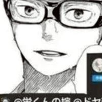 プリ小説、ツキヨメの会