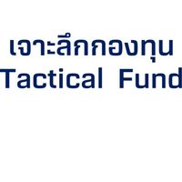 Top Fund Investment By Kwang BLS