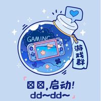 夢女/夢男分享群