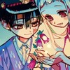 地縛少年花子くん也~低浮上大歓迎.ᐟ