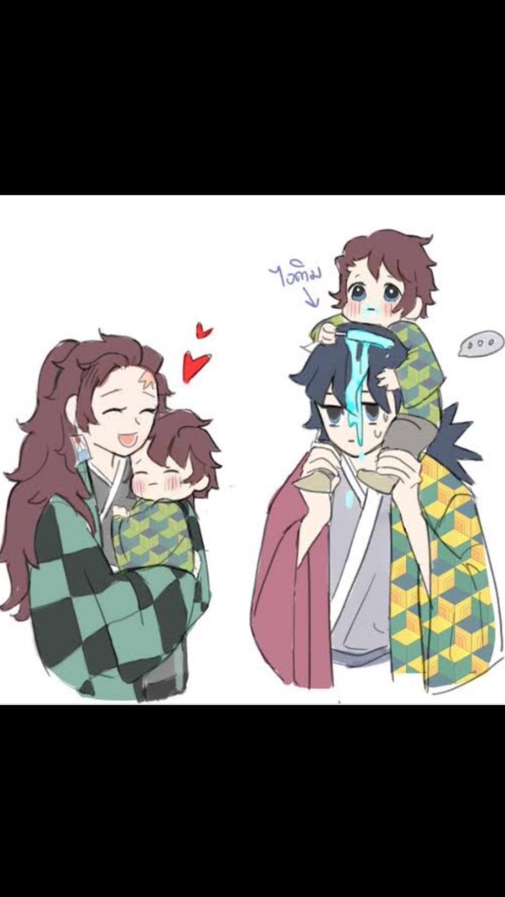 รวมพลคนชอบ กิทัน ♡︎.