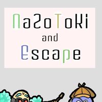 【埼玉】謎解き・脱出ゲーム募集用