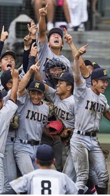 仙台育英推し集まれ‼️