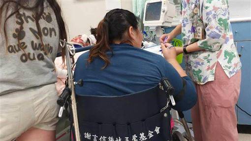 彰化國三女車禍重傷 憂付不出醫藥費 三立新聞網 Line Today